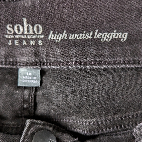 NY & Co Soho Jeans size 14 - Picture 2 of 5